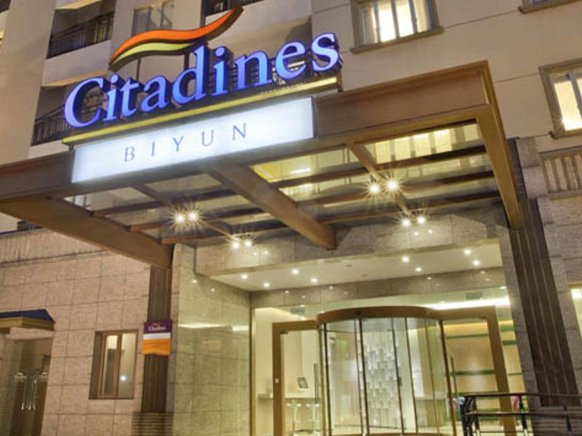 Citadines Biyun Shanghai Exterior foto